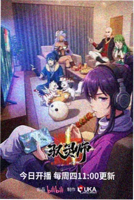 榜单头像