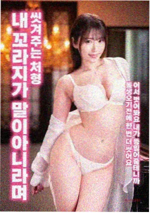 资讯缩略图